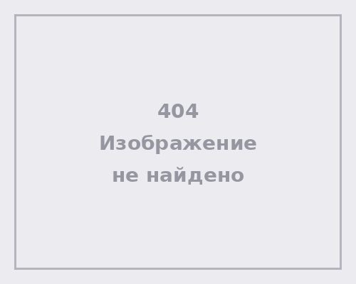 Футболка Novgorod Classic
